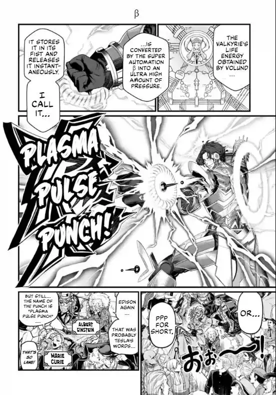 Shuumatsu no Valkyrie Chapter 69 18